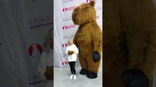 Надувной костюм капибары / Inflatable capybara costume #капибара #capybara #mascot #costume #shorts