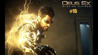 Deus Ex Mankind Divided™ Square Enix Лучшие игры #15