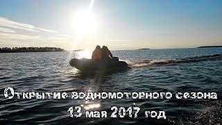 Лодка X-river Grace 380 НДНД + Suzuki 9.9  против Tohatsu 18