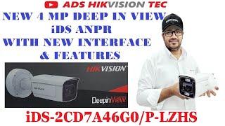 Hikvision iDS-2CD7A46G0/P-LZHS 4 MP ANPR camera Configuration