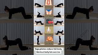 weight loss exercise, belly fat workout at home,#fitness #legs #tmi #chest #workout 