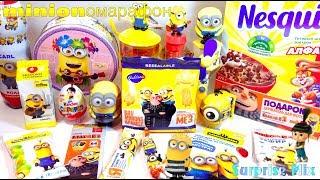 МИНЬОНоМАРАФОН - ГАДКИЙ Я 3 Сладости СЮРПРИЗЫ Карточки МАГНИТ Игрушки DESPICABLE ME 3 candy SURPRISE