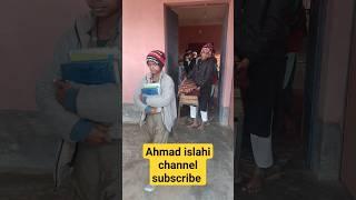 Ahmad islahi channel subscribe