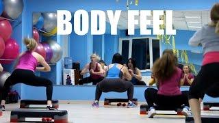 BODY FEEL с АЛЕВТИНОЙ СЕРОВИЦКОЙ FitClub Sky Hall
