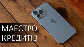 Знайомство з iPhone 16 Pro Max: коли головна інновація - не інновація. Розпаковка iPhone 16 Pro Max