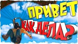  ЭТО НАДО ВИДЕТЬ - Монтаж PUBG (Playerunknown`s Battlegrounds)