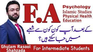 Scope of FA(Physical Health and Education,Islamic Studies,Psychology) | ghulam rasool shahzada