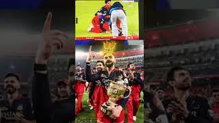 RCB binary the#ttrofee##trending #video #viralvideo #cricketlover #love #cricket #realcricket22 #