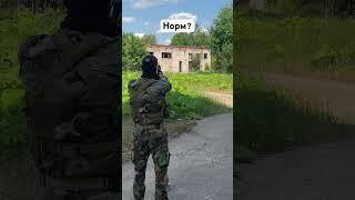 Страйкбольный гранатомет | Отбил руку #fake #airsoft #replica