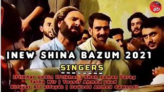 New Shina Bazum 2021 | Shina bazumi songs | GB Famous Singers | @GBSongsStudio​