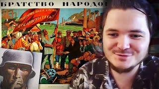 Маргинал - про нацию, национализм, этнос и расу