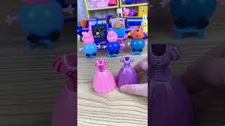 happy Princess Dress-Up Kit Toy ASMR Videos #toyasmr #toys #toyhouse