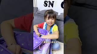 悠大师：这个假期太充实了，这哪是假期，这是劳动改造吧？#萌娃搞笑日常 #专治不开心 #骗你生女儿