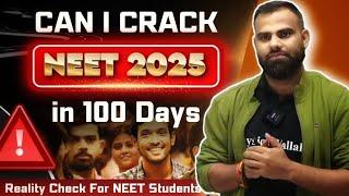 MR Sir Last Advice ️ to Online Students - Now Selection Possible in #neet2025 or Not ⁉️ #mrsir