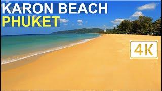 ⁴ᴷ KARON Beach Full Walk, DESERTED!! | Phuket Thailand【4K】2021