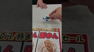 When you triumph with a Gundam Lucky Draw WIN at a Japanese 7-Eleven!