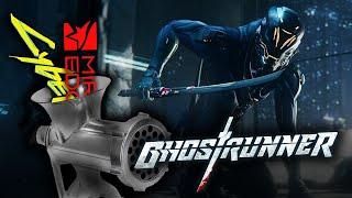 Обзор игры Ghostrunner.. Mirror's Edge в мире Cyberpunk 2077 