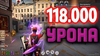 КАК ИГРАТЬ НА ИНФЕРНУСЕ В ДЕДЛОК / ГАЙД INFERNUS DEADLOCK / ДЭДЛОК 