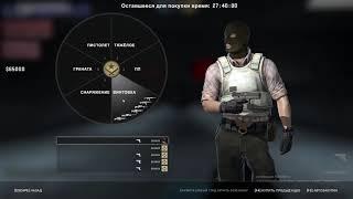 классная карта по названием (agent lab)