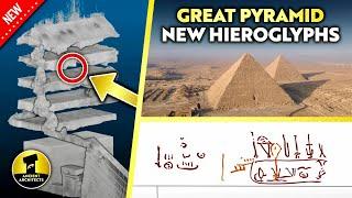 NEW Great Pyramid Hidden Hieroglyphs Discovered in the Relieving Chambers (2025)