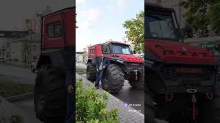 выходи, я приехал