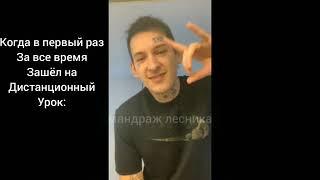 Кизару подборка мемов #1