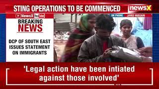 Delhi Police Crackdown | 46 illegal Bangladeshi Immigrants Nabbed by delhi Police | NewsX