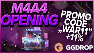 GGDROP 2022 LAST CASE OPENING CS GO | GGDrop code for wheel | GGDROP PROMO CODE "WAR11" +11% bonus