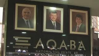 Aqaba National Real Estate Projects Company - ANREPCO