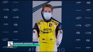 FIA Karting Academy trophy 2021. Ardia, Italy. Highlights | Oleksandr Bondarev