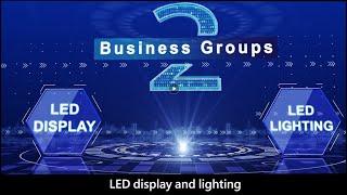 Unilumin 7 Business Segments