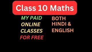 Free Class 10 Maths Online Classes | Both Hindi & English | G Solvers