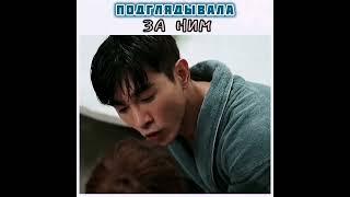 Отругал - за плохое поведение #тайвань #japan #корея #любовь #kdrama #drama