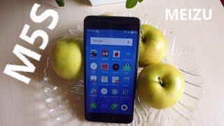 Распаковка Meizu M5S - первое знакомство с оболочкой Flyme