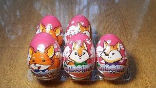 Пластиковые яйца "ФЛАФИКИ"