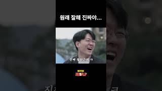#간절함 의 차이가 만들어낸 승리 V_V #야외도서관 #seoul