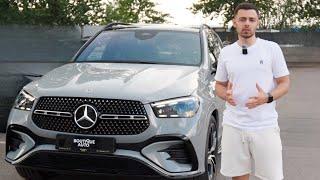 НОВЫЙ MERCEDES GLE! Обзор Мерседес ГЛЕ