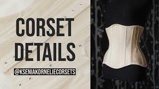 KSENIA KORNELIE CORSETS ● УТЯГИВАЮЩИЕ КОРСЕТЫ