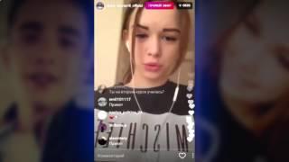 Диана Шурыгина троллит в Periscope, и запускает свой YouTube канал