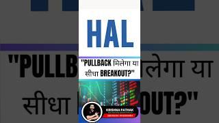 Hal share target today | Hal share latest news | Hal share price target tomorrow