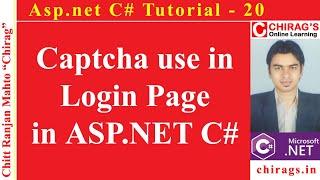 Asp.net C# Tutorial 20 - Captcha use in Login Page in ASP.NET C#