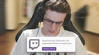 E V E L O N E  192