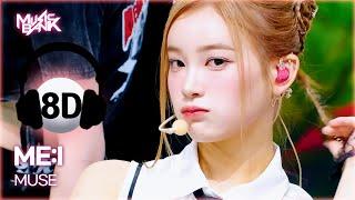 [8D Bank] ME:I (미아이) - MUSE | KBS WORLD TV 250425