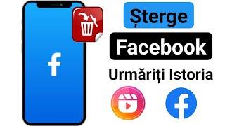 Cum să ștergeți istoricul tuturor videoclipurilor vizionate pe Facebook Easy 2024 ||