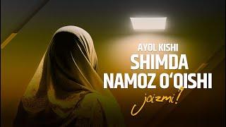 Ayol kishi shimda namoz o'qishi joizmi? | Shayx Sodiq Samarqandiy