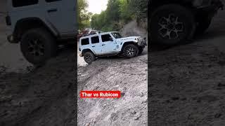 Mahindra thar vs jeep Rubicon #jeeprubicon #thar