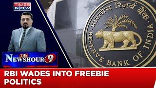 Are 'Freebies' Really Free? How Will Indian Economy Suffer From Freebie Politics? | Newshour