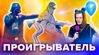 Кинокоманда КВН "Проигрыватель". Все номера + биатлон 2016