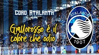 Giallorosso è il colore che odio - Coro ultras Atalanta sfottò alla Roma