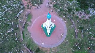 Cerro del Verdun